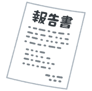 11月25日から随時追記中 添付書類間に合わなくても申請できる 今から駆け込みでも間に合う 最大で万円補助の 年文化芸術活動の継続支援a 申請マニュアルとq A作ったよ シナリオクラブ