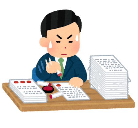 12月追記 文化庁の 文化芸術活動の継続支援事業a 報告編 申請は交付や実施から30日以内です シナリオクラブ 12月追記 文化庁の 文化芸術活動の継続支援事業a 報告編 申請は交付や実施から30日以内です シナリオクラブ